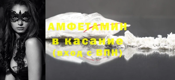 прущие крисы Пестово