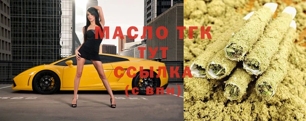 не бодяженный Пересвет