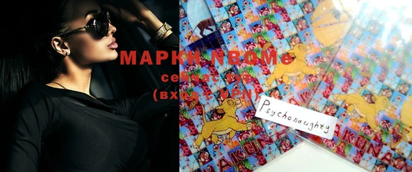 прущие крисы Пестово