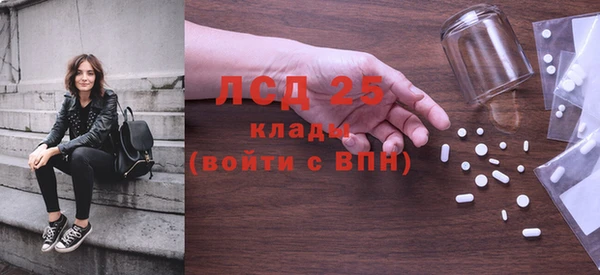 прущие крисы Пестово